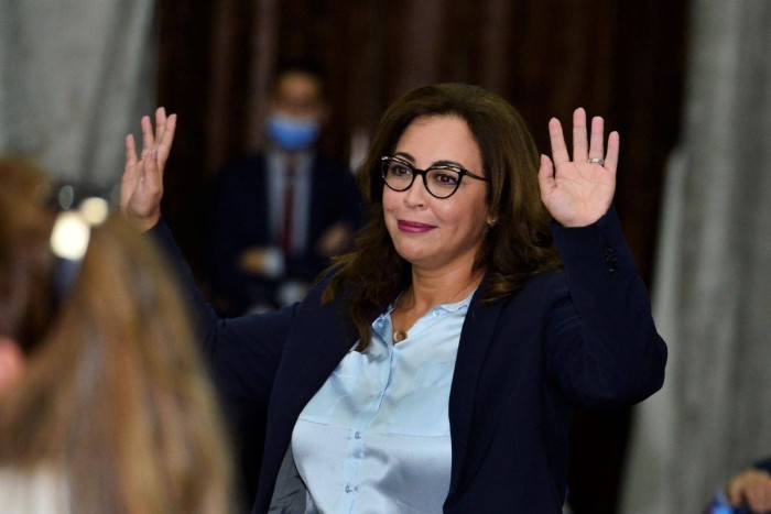 Conseil de Rabat: Ouverture des candidatures pour l'élection du successeur d'Asmaa Rhlalou