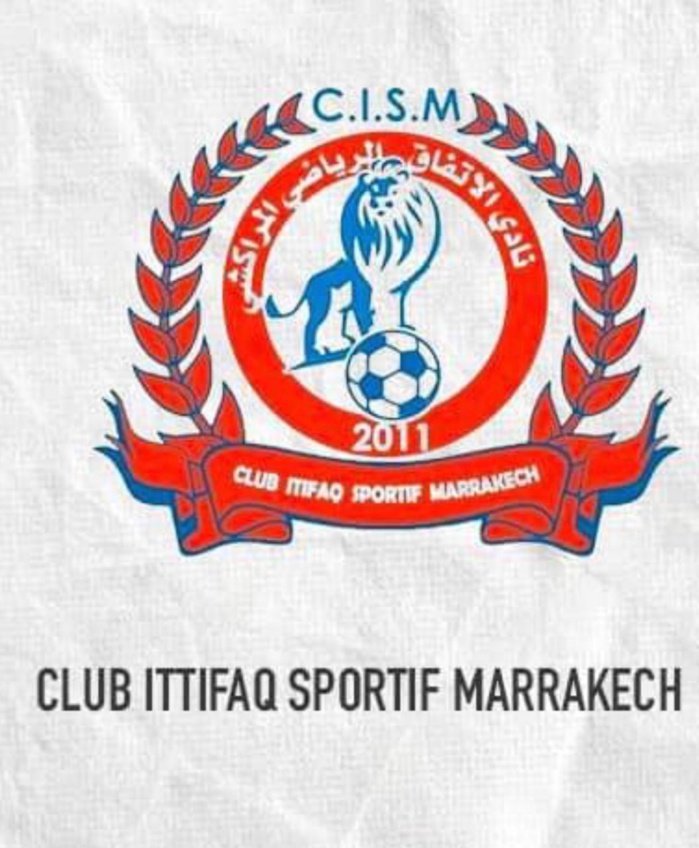 Football : Club Ittifaq Sportif Marrakech, l’équipe délaissée de Marrakech ! Football : Club Ittifaq Sportif Marrakech, l’équipe délaissée de Marrakech !