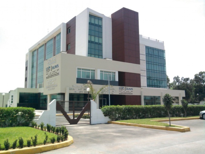 Université Hassan II de Casablanca : Comment la technologie réinvente l’enseignement des langues Université Hassan II de Casablanca : Comment la technologie réinvente l’enseignement des langues