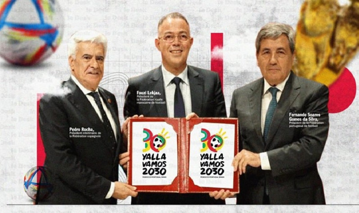Coupe du monde 2030 : Le logo officiel dévoilé ! Coupe du monde 2030 : Le logo officiel dévoilé !