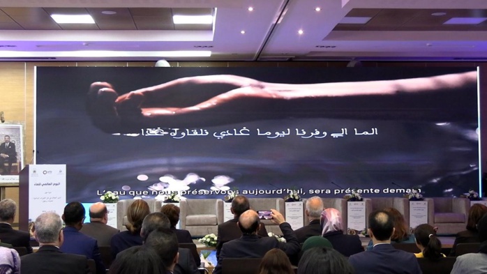 Préservation de l’eau : Baraka lance une vaste campagne de sensibilisation Préservation de l’eau : Baraka lance une vaste campagne de sensibilisation