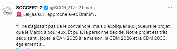 Maroc-Angola / Brahim Diaz: « Heureux, reconnaissant, fier et bien à l’aise ! » Maroc-Angola / Brahim Diaz: « Heureux, reconnaissant, fier et bien à l’aise ! »