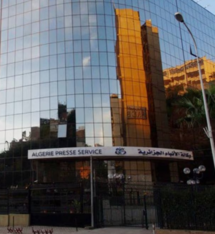 Siège de l’APS à Alger Siège de l’APS à Alger