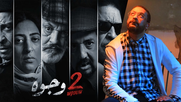 Interview avec Mourad El Khaoudi : « Jouj Wjouh ouvre la voie à de nouveaux mécanismes de lutte contre la mendicité » Interview avec Mourad El Khaoudi : « Jouj Wjouh ouvre la voie à de nouveaux mécanismes de lutte contre la mendicité »