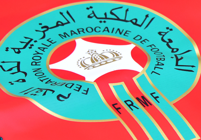 Football / 16es de la Coupe du Trône: RCA et RCAZ qualifiés hier, le WAC ou la JSS ce soir ! Football / 16es de la Coupe du Trône: RCA et RCAZ qualifiés hier, le WAC ou la JSS ce soir !