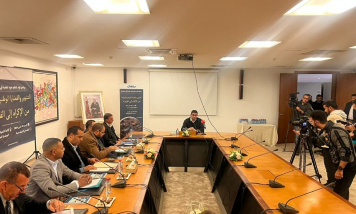 Création de l'Observatoire marocain de lutte contre la diffamation et l'extorsion Création de l'Observatoire marocain de lutte contre la diffamation et l'extorsion