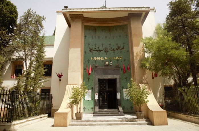 Affaire de trafic de bébés à Fès: Report du procès au 23 avril Affaire de trafic de bébés à Fès: Report du procès au 23 avril