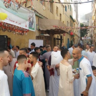 RÉTRO-VERSO : Aux origines de la tradition «Flouss l’Aïd»