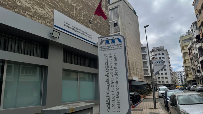 CMR : le régime "Attakmili" réalise un taux de rendement net de 5,31% en 2023 CMR : le régime "Attakmili" réalise un taux de rendement net de 5,31% en 2023