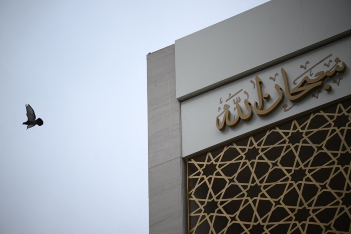 Royaume-Uni : un homme interné pour deux tentatives de meurtre par le feu près de mosquées Royaume-Uni : un homme interné pour deux tentatives de meurtre par le feu près de mosquées