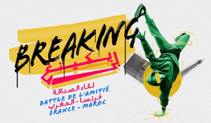 Breaking: Le Battle de l’amitié France-Maroc à 100 jours des JO