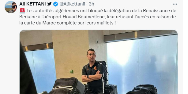 Demi - finale de la Coupe de la CAF/   La RSB bloquée à l'aéroport d’Alger par les autorités algériennes ! Demi - finale de la Coupe de la CAF/   La RSB bloquée à l'aéroport d’Alger par les autorités algériennes !