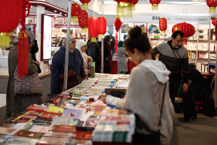 L’UNESCO, invitée d'honneur du 29ème Salon international de l'édition et du livre L’UNESCO, invitée d'honneur du 29ème Salon international de l'édition et du livre