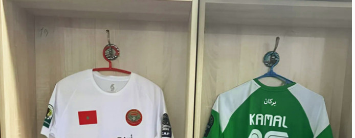 Les faux maillots ''achetés'' par la FAF et imposés à la RSB Les faux maillots ''achetés'' par la FAF et imposés à la RSB