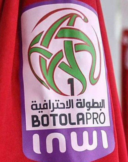 Botola D1 / J26 (acte final): L’AS FAR et le RCA en mode compresseur !