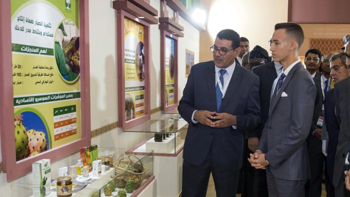 SAR le Prince Héritier Moulay El Hassan préside à Meknès l'ouverture de la 16ème édition du SIAM SAR le Prince Héritier Moulay El Hassan préside à Meknès l'ouverture de la 16ème édition du SIAM