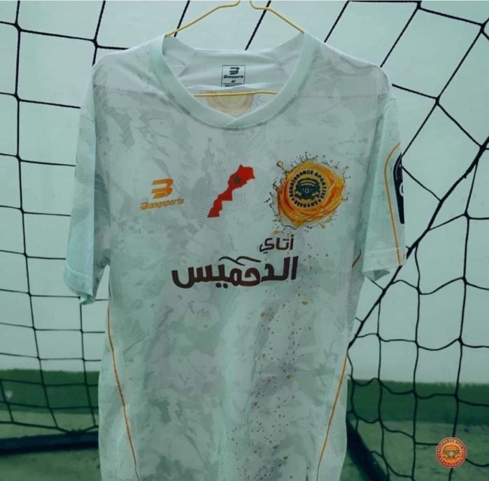 Affaire USMA-RSB : Un simple maillot effraye un État Affaire USMA-RSB : Un simple maillot effraye un État