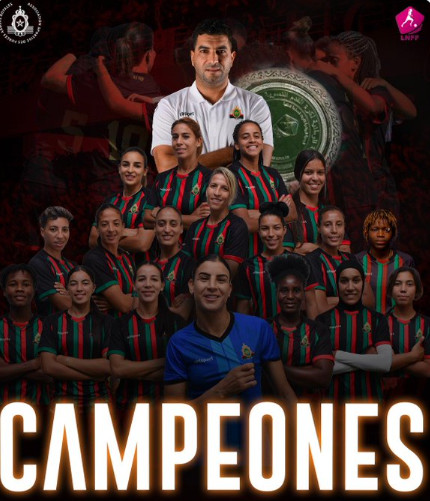 Football féminin national / Première Division: Le Championnat 2024 revient à l’AS FAR ! Football féminin national / Première Division: Le Championnat 2024 revient à l’AS FAR !