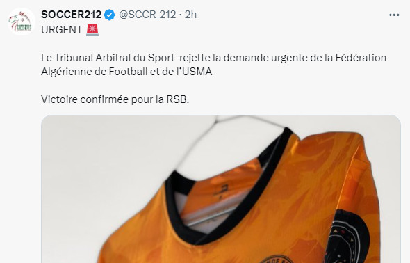 Demi-finale Coupe de la CAF/USMA-RSB: Le TAS rejette la première demande algérienne Demi-finale Coupe de la CAF/USMA-RSB: Le TAS rejette la première demande algérienne