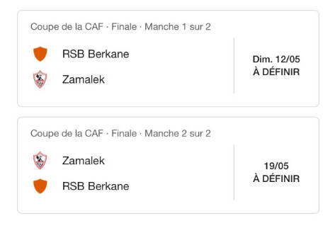Demi-finale retour de la Coupe de la Confédération: La décision officielle de la CAF ? Demi-finale retour de la Coupe de la Confédération: La décision officielle de la CAF ?