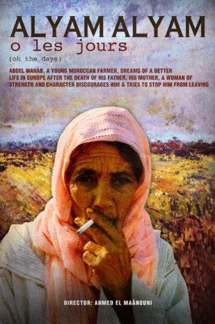 Cinéma : Descente d’El Maanouni à New York Cinéma : Descente d’El Maanouni à New York