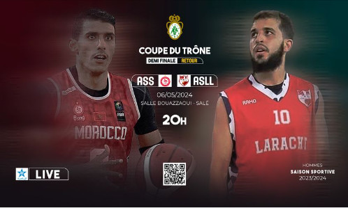 Basketball masculin/Demi-finales. Coupe du Trône: Le retour aujourd'hui à Tanger et Salé Basketball masculin/Demi-finales. Coupe du Trône: Le retour aujourd'hui à Tanger et Salé