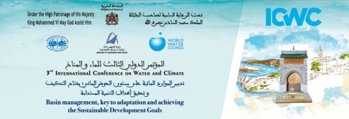 Aït Melloul : La Dépollution des Eaux et les Energies Vertes, thème de la 3ème édition de la Conférence Internationale Aït Melloul : La Dépollution des Eaux et les Energies Vertes, thème de la 3ème édition de la Conférence Internationale
