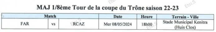 Coupe du Trône / Mise à jour: Aujourd'hui, AS FAR-RCAZ Coupe du Trône / Mise à jour: Aujourd'hui, AS FAR-RCAZ