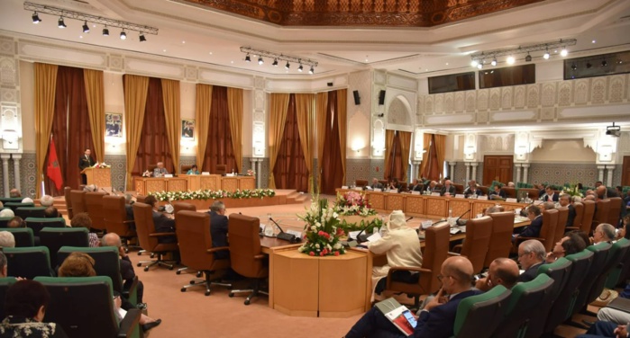 Investiture de trois nouveaux membres de l'Académie du Royaume du Maroc Investiture de trois nouveaux membres de l'Académie du Royaume du Maroc