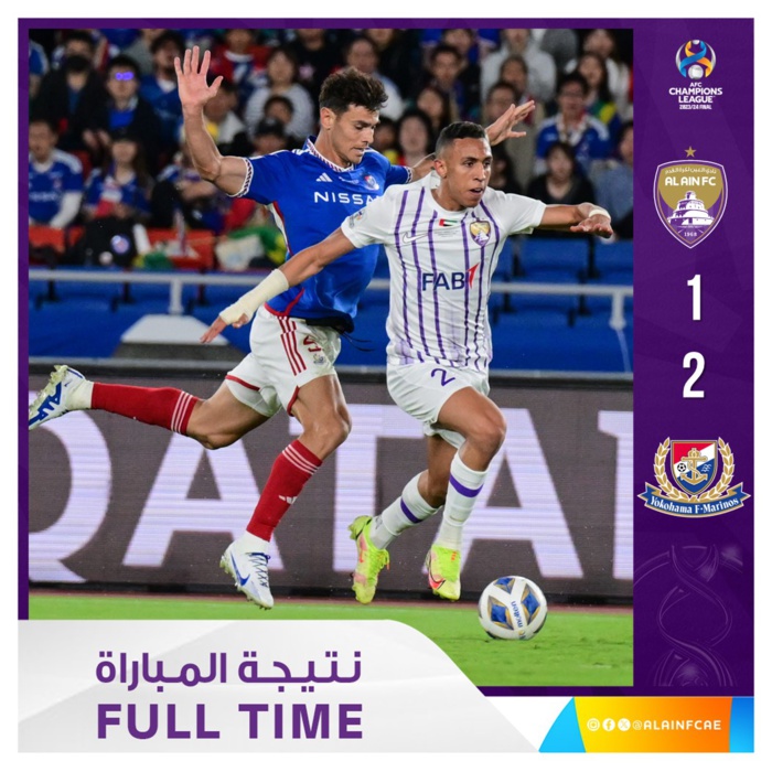 Rahimi lors de l'action du premier but du match Rahimi lors de l'action du premier but du match