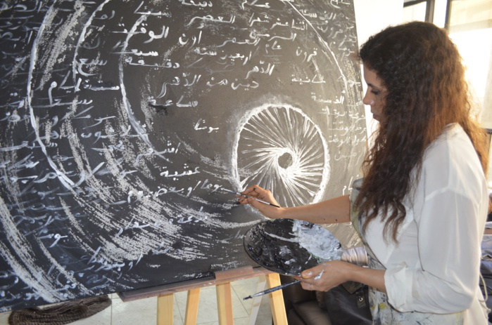 Exposition : Ilham Laraki prend son temps Exposition : Ilham Laraki prend son temps