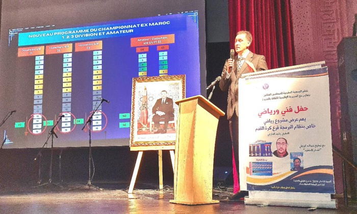 Rachid El Mazigi, un MRE expose, à El Jadida, son projet sportif de football Rachid El Mazigi, un MRE expose, à El Jadida, son projet sportif de football