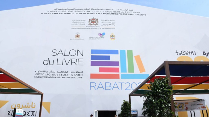 SIEL : l'Académie Hassan II présente des applications de l'IA dans la santé présentées par 