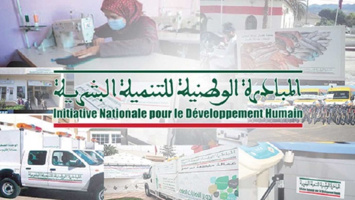 19ème anniversaire de l’INDH : les accomplissements et les défis à venir 19ème anniversaire de l’INDH : les accomplissements et les défis à venir