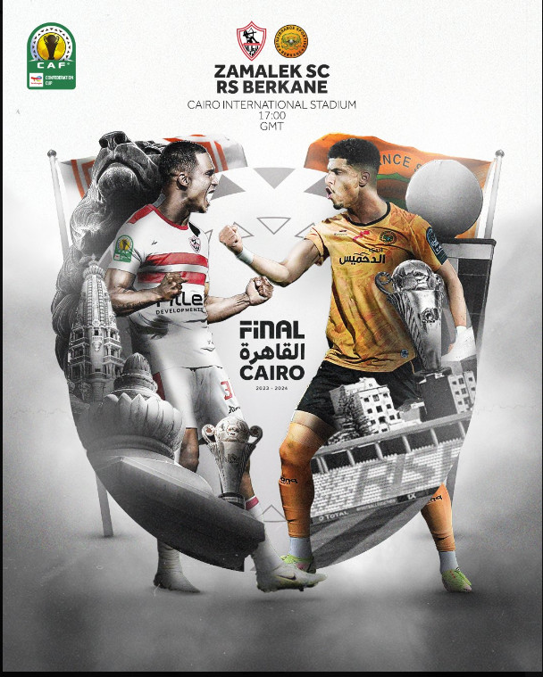 Finale retour CCAF/ Zamalek-RSB: Ce dimanche, Heure? Chaînes? Finale retour CCAF/ Zamalek-RSB: Ce dimanche, Heure? Chaînes?