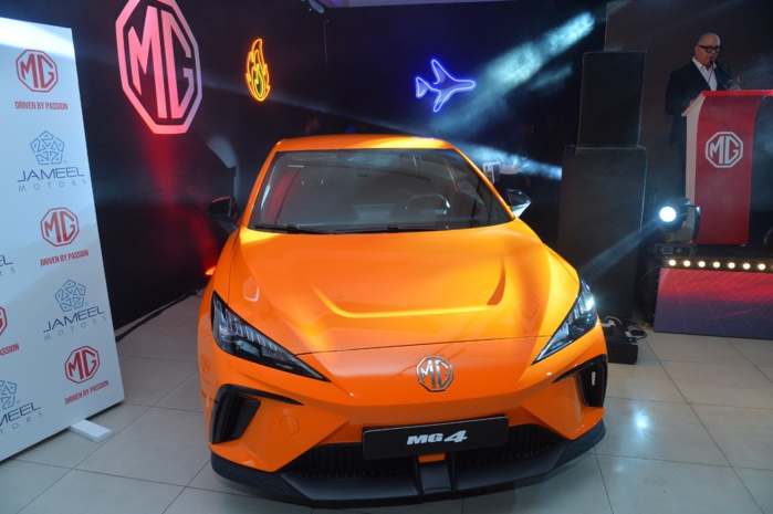 Le modèle électrique MG4, dévoilé lors de cette soirée d'inaugration.