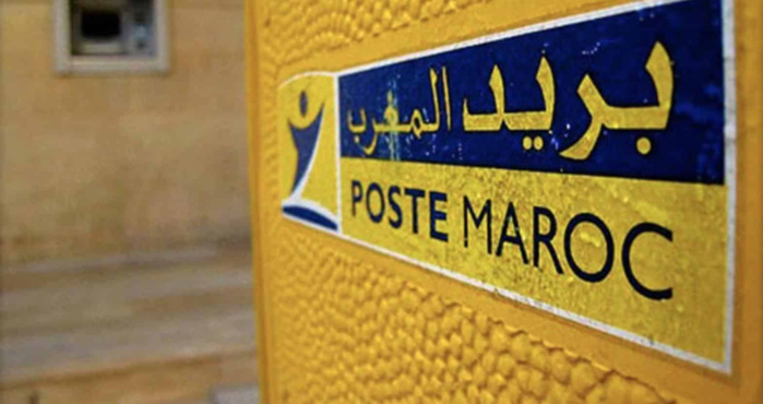 Barid Al-Maghrib : émission spéciale de deux timbres-poste célébrant les relations d'amitié maroco-roumaine Barid Al-Maghrib : émission spéciale de deux timbres-poste célébrant les relations d'amitié maroco-roumaine