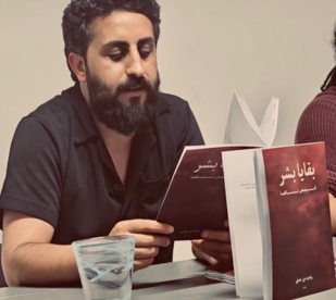 Interview avec Rashid Ben Addi: « La rue est ma source d'inspiration pour écrire » Interview avec Rashid Ben Addi: « La rue est ma source d'inspiration pour écrire »