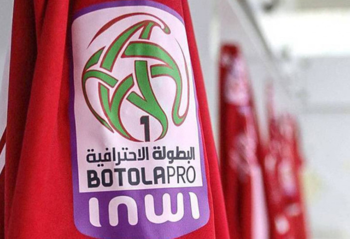 Botola D1/Mise à jour J27:  Aujourd'hui, RCA-RSB Botola D1/Mise à jour J27:  Aujourd'hui, RCA-RSB