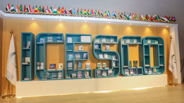 ICESCO: lancement d'un concours de photographie "Le patrimoine de Marrakech vu par les jeunes" ICESCO: lancement d'un concours de photographie "Le patrimoine de Marrakech vu par les jeunes"