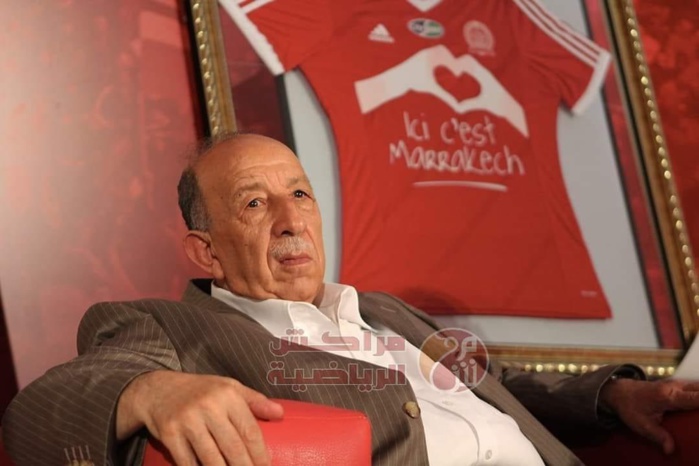 Dirigeants sportifs en mémoire : Haj Mohamed Chahini, le professeur, l'éducateur et la mémoire du KACM Dirigeants sportifs en mémoire : Haj Mohamed Chahini, le professeur, l'éducateur et la mémoire du KACM