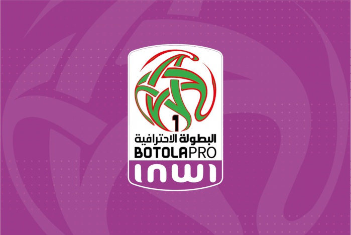 Botola D1/J28 : Suspense et intensité ! Botola D1/J28 : Suspense et intensité !