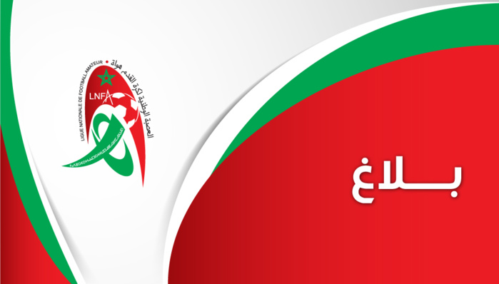 FRMF/LNFA:  La programmation de la J30 '' National' suspendue ! FRMF/LNFA:  La programmation de la J30 '' National' suspendue !