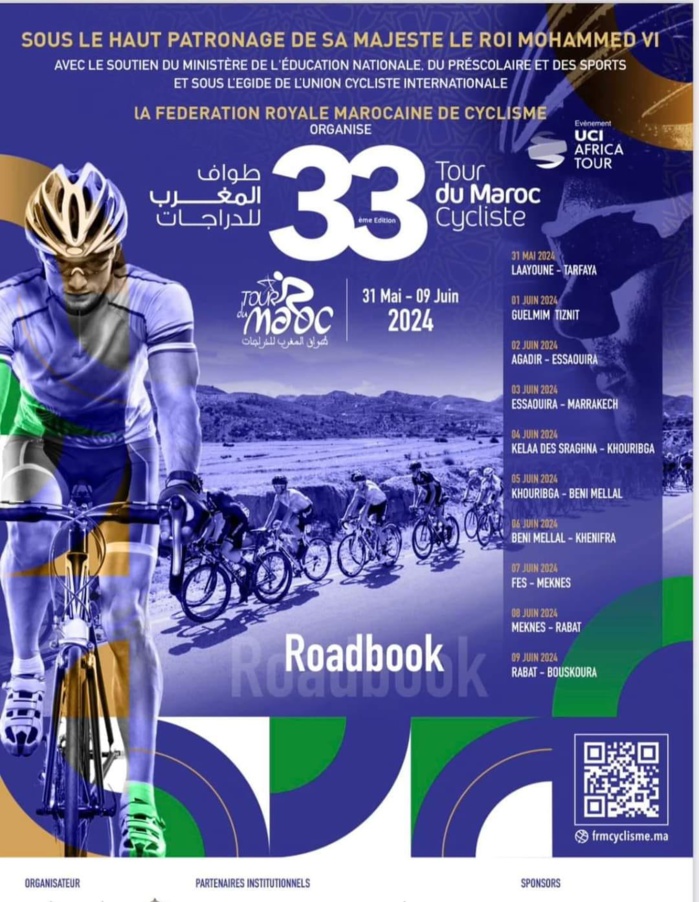 Cyclisme / 33ème édition du Tour du Maroc : La belle reprise de la Grande Boucle Cyclisme / 33ème édition du Tour du Maroc : La belle reprise de la Grande Boucle