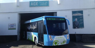 Mobilité urbaine : Qu’est-ce qui retarde l’assainissement des transports publics ? Mobilité urbaine : Qu’est-ce qui retarde l’assainissement des transports publics ?