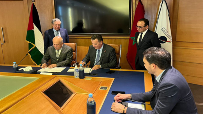 Maroc-Palestine: Signature d'un MoU pour renforcer la coopération industrielle Maroc-Palestine: Signature d'un MoU pour renforcer la coopération industrielle