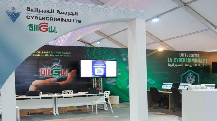 La DGSN lance la nouvelle plateforme "E-Blagh" dédiée à la lutte contre la cybercriminalité