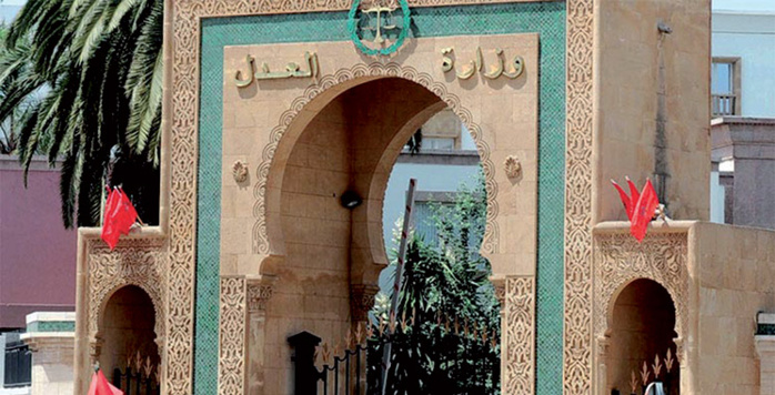 Réforme judiciaire : le ministère de la Justice renforce ses attributions Réforme judiciaire : le ministère de la Justice renforce ses attributions