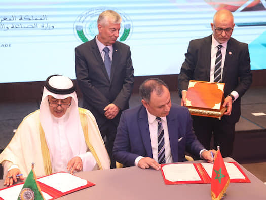 28 ème session de l'AIDSMO : Cap sur le renforcement de l'intégration industrielle arabe 28 ème session de l'AIDSMO : Cap sur le renforcement de l'intégration industrielle arabe