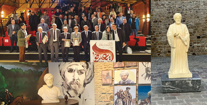 Deuxième Rencontre Internationale Ibn Battouta : La culture au service du développement durable Deuxième Rencontre Internationale Ibn Battouta : La culture au service du développement durable